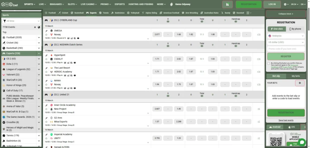 eSports Betting on b86.bet